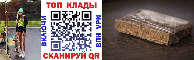 Хочу наркоту Кашира Гашиш Галлюциногенные грибы МЕФ МДМА Марихуана