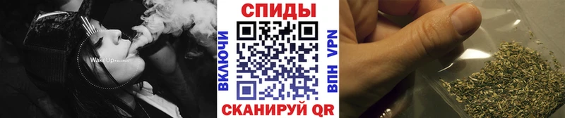 Бутират жидкий экстази Кашира