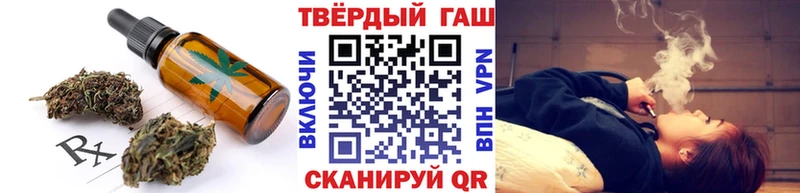 закладки  Кашира  мориарти как зайти  Canna-Cookies конопля 