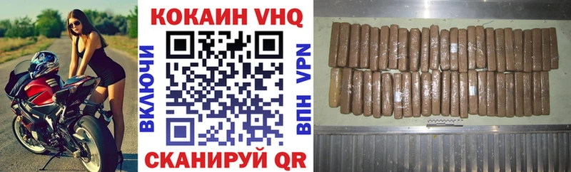 где можно купить наркотик  Кашира  Кокаин 99% 