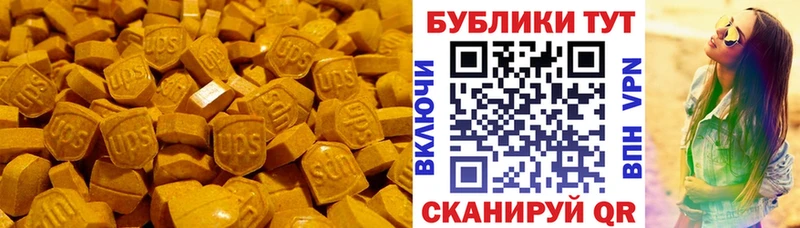 продажа наркотиков  Кашира  Экстази louis Vuitton 