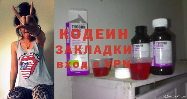 кокаин VHQ Верхнеуральск