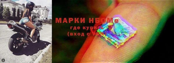 2c-b Струнино