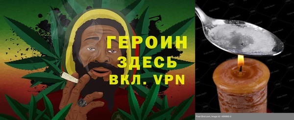 марки lsd Верхний Тагил