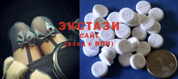 гашишное масло Верея