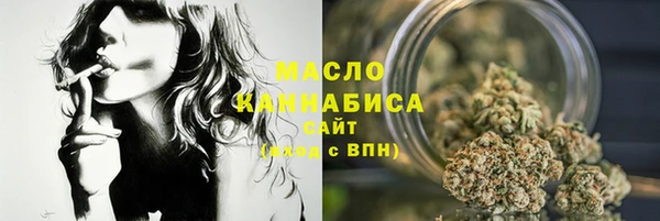 кокаин VHQ Верхнеуральск