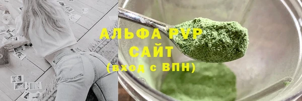 марки lsd Верхний Тагил