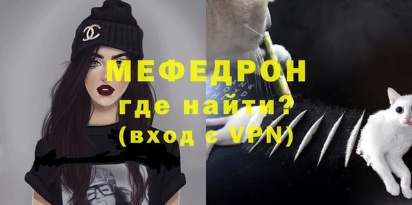 гашишное масло Верея