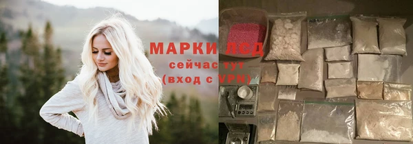 кокаин VHQ Верхнеуральск
