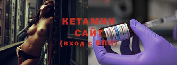 марки lsd Верхний Тагил