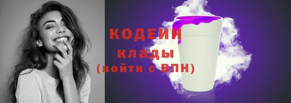 марки lsd Верхний Тагил
