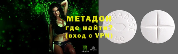 марки lsd Верхний Тагил