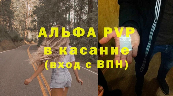 кокаин VHQ Верхнеуральск
