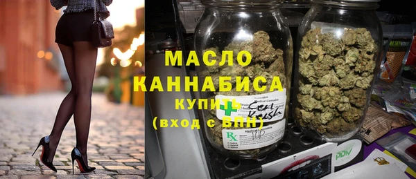 марки lsd Верхний Тагил