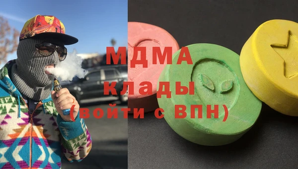 марки lsd Верхний Тагил