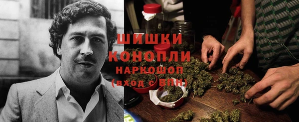 марки lsd Верхний Тагил