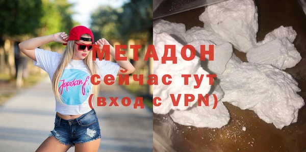 марки lsd Верхний Тагил