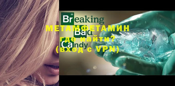 марки lsd Верхний Тагил