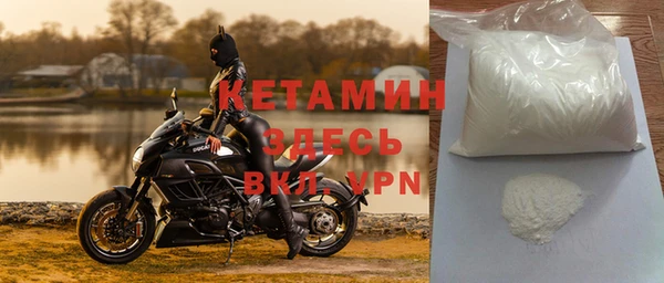 марки lsd Верхний Тагил
