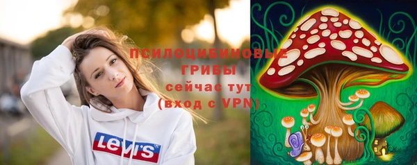 кокаин VHQ Верхнеуральск