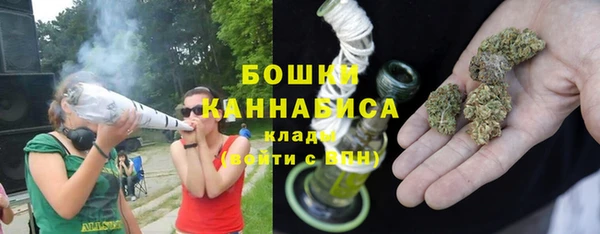 кокаин VHQ Верхнеуральск