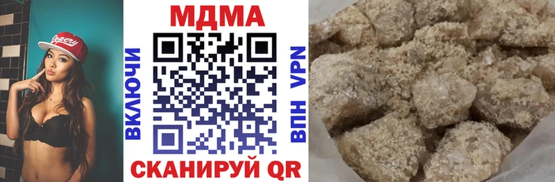 кракен зеркало  Кашира  MDMA кристаллы 