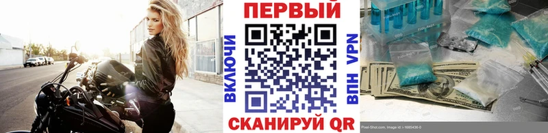 ссылка на мегу сайт  Кашира  Метамфетамин витя 