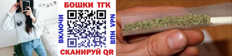 наркотики  Кашира  shop Telegram  Каннабис индика 
